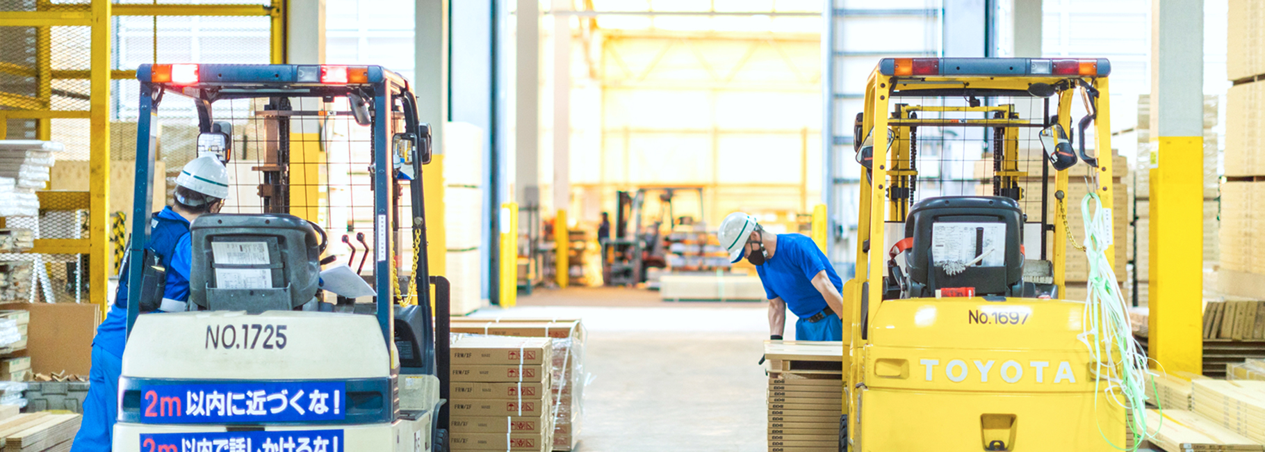 Work environment環境や制度