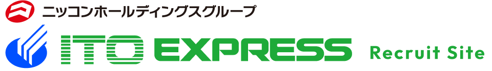 ITO EXPRESS Recruit Site