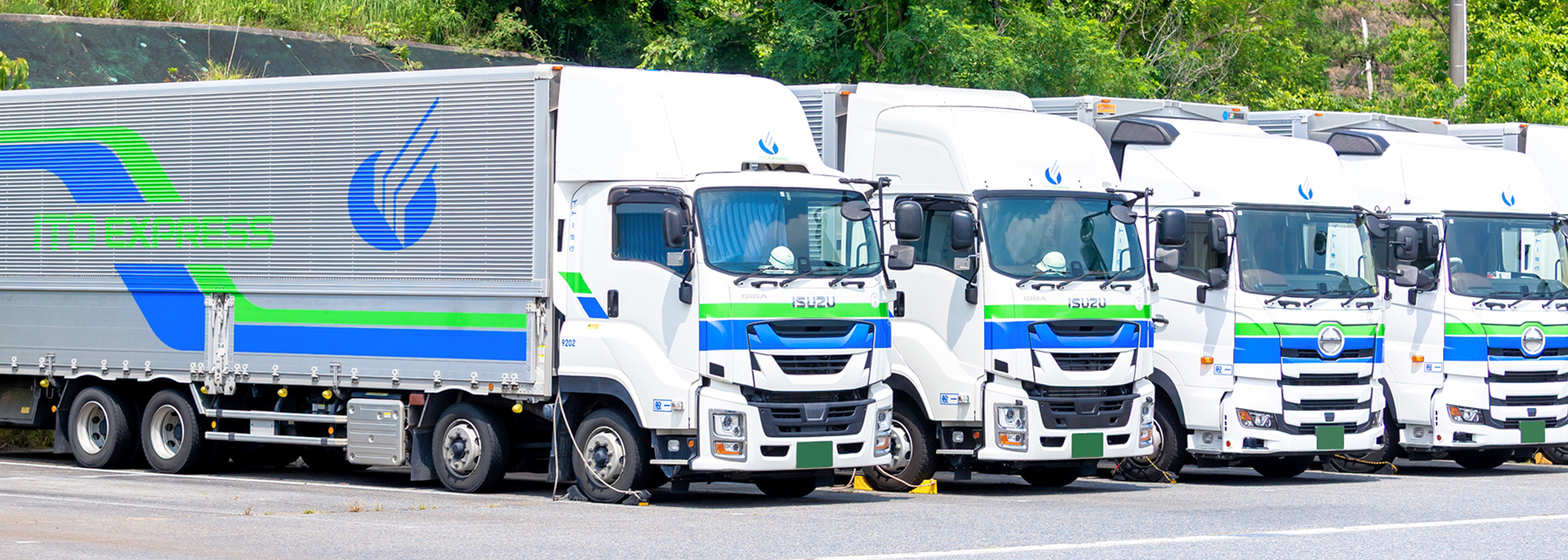 Know the company 会社を知る