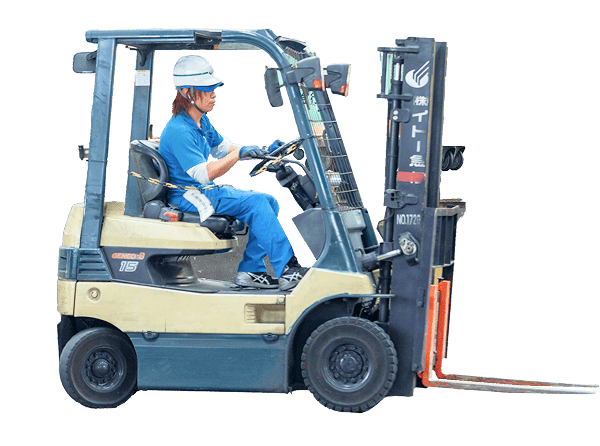 フォークリフト