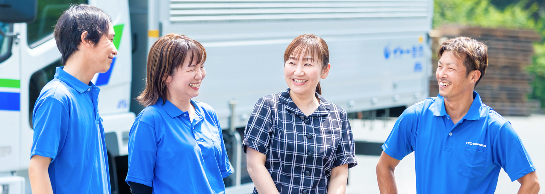 Crosstalk01人を知る