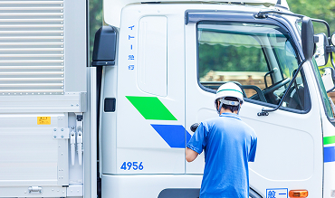 Q＆Aよくある質問