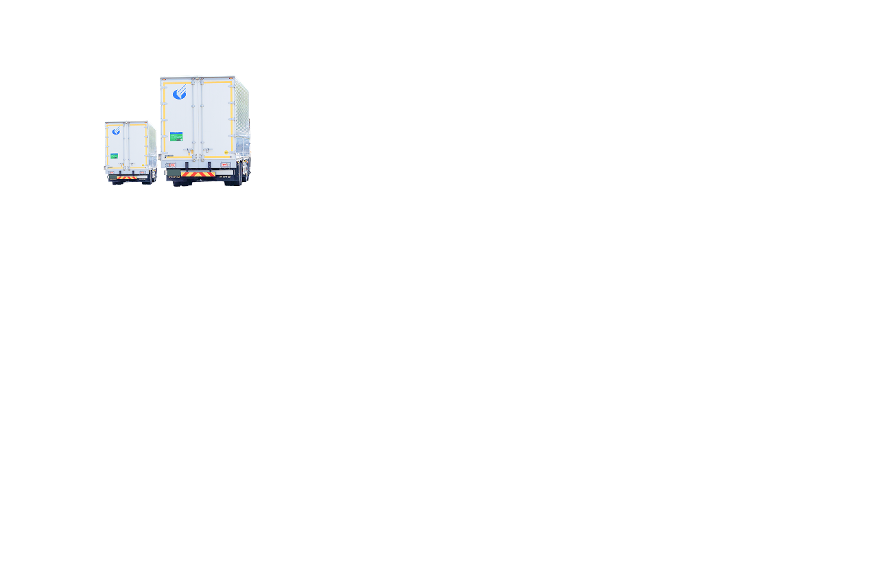 運ぶのは、未来だ。