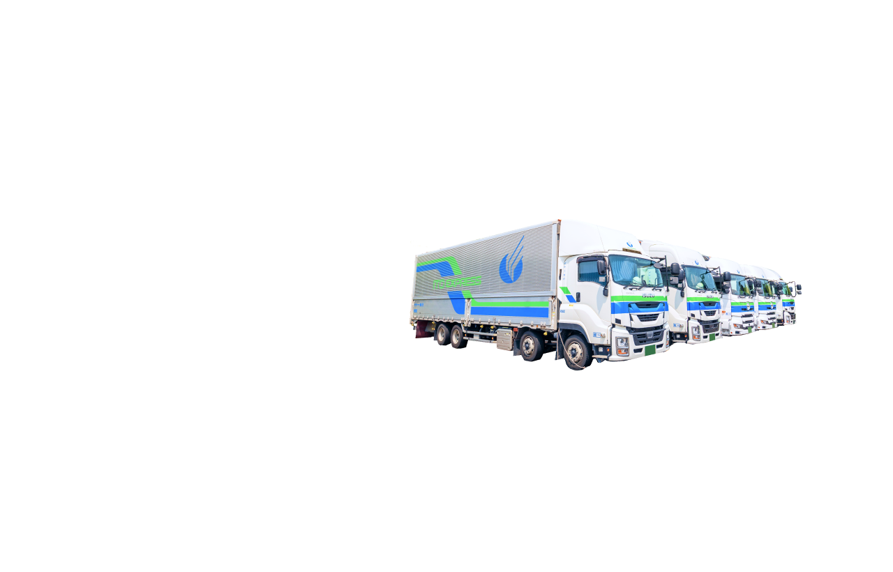 運ぶのは、未来だ。