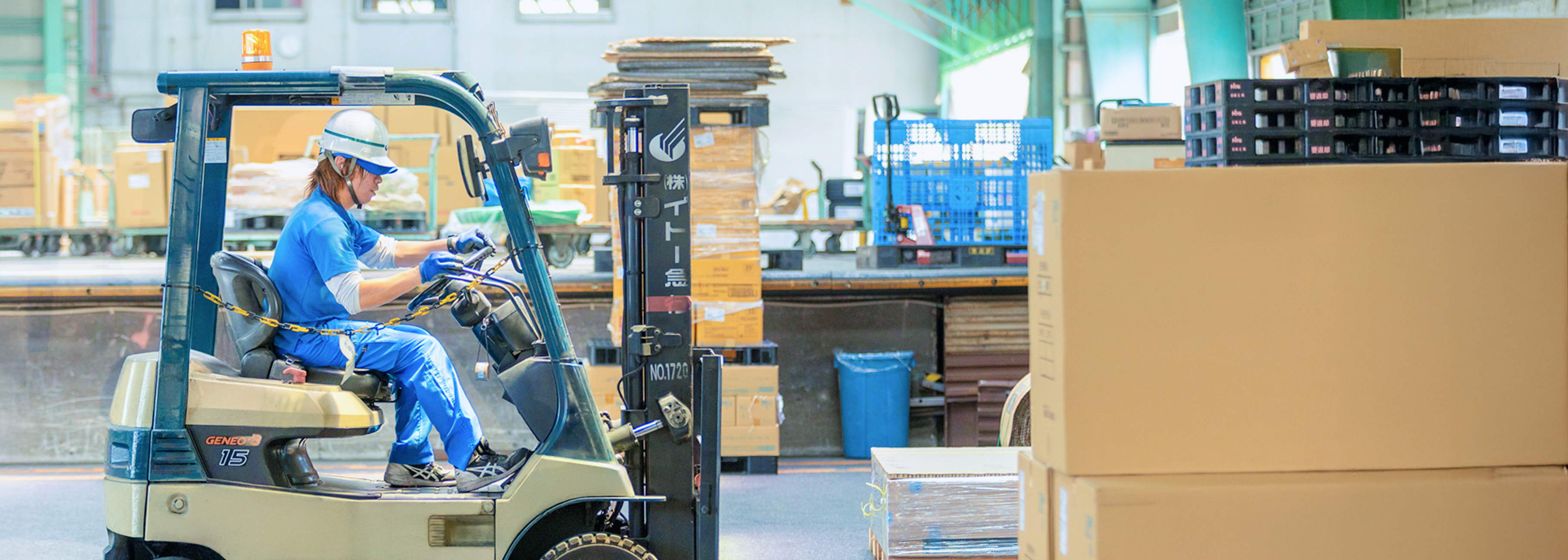 Know the company 仕事を知る