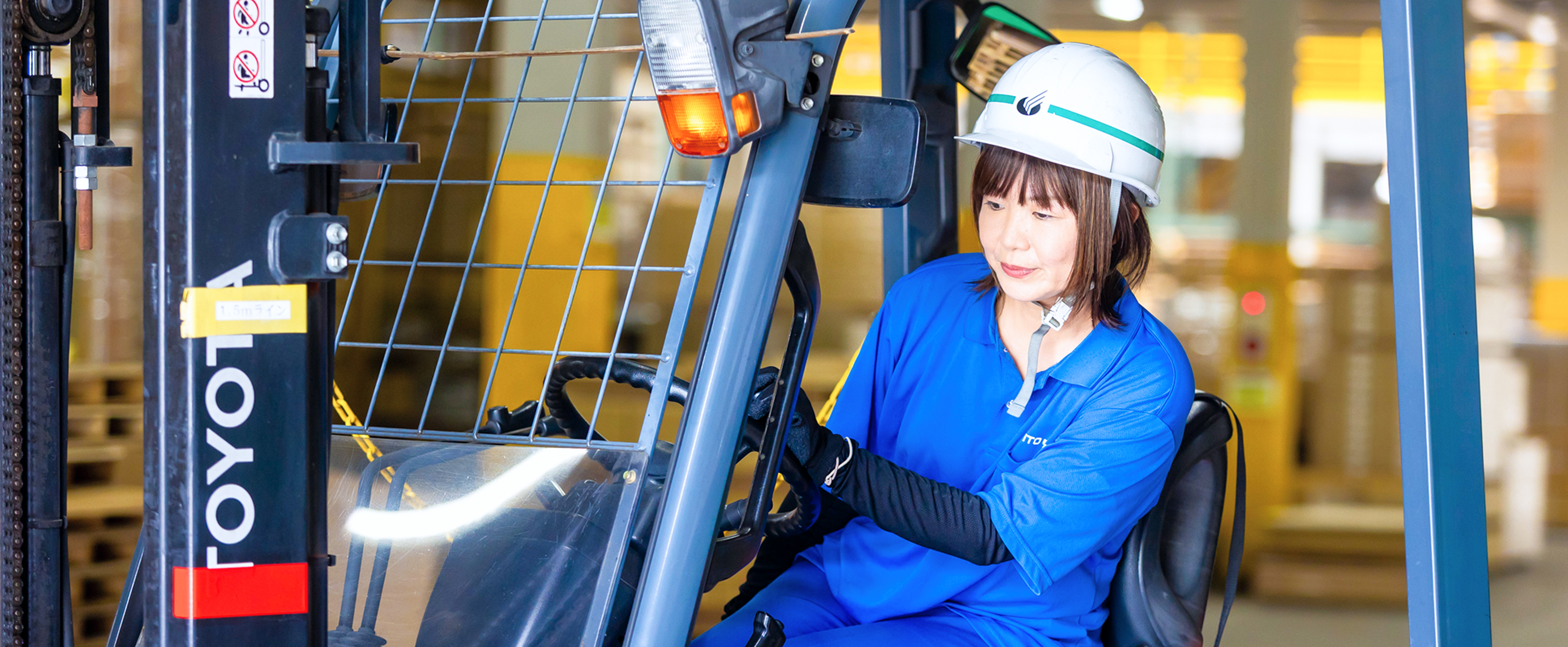 Messages from each department それぞれの部署からのメッセージ