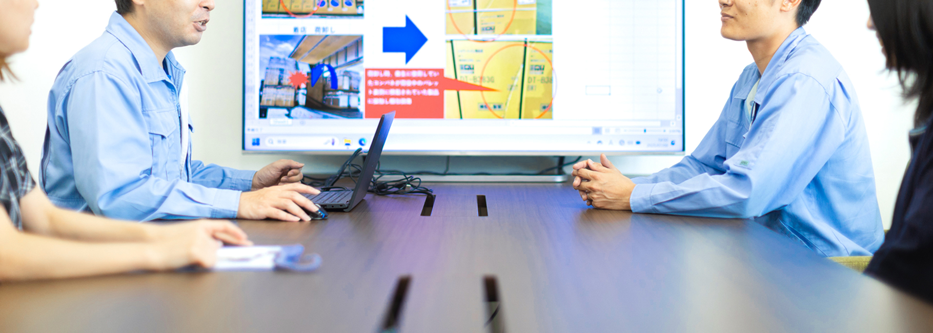 By the numbers働く人を数字で見る